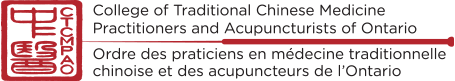 College of Traditional Chinese Medicine