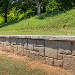 Mur de soutènement
