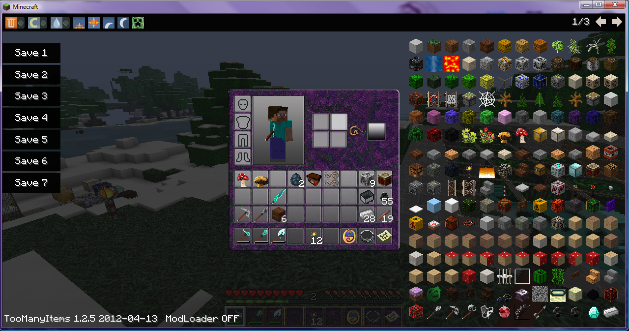 16. рамка для майнкрафта. 20 1. 12. инвентарь в майнкрафте мод.