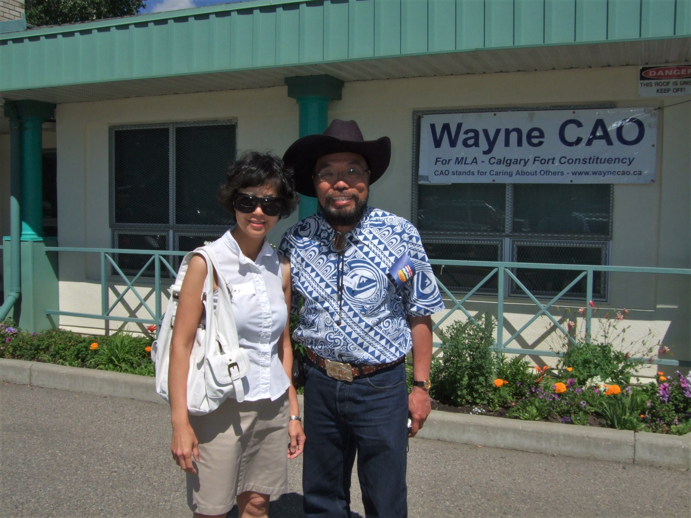 Stampede Lunch