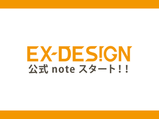 公式note開設のお知らせ