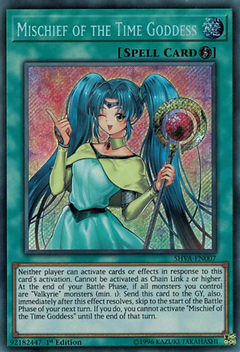 300px-MischiefoftheTimeGoddess-SHVA-EN-S