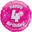 Thumbnail: Pink Holographic Balloons (18"/45.7cm)