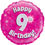Thumbnail: Pink Holographic Balloons (18"/45.7cm)