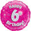 Thumbnail: Pink Holographic Balloons (18"/45.7cm)