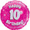 Thumbnail: Pink Holographic Balloons (18"/45.7cm)