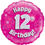 Thumbnail: Pink Holographic Balloons (18"/45.7cm)