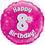 Thumbnail: Pink Holographic Balloons (18"/45.7cm)