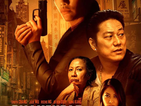 Congratulations on Vincent’s New Feature Film, Snakehead!