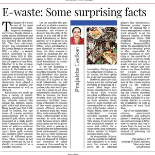 E-waste: Some surprising facts