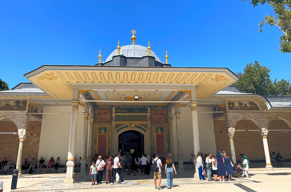 Gate of Felicity