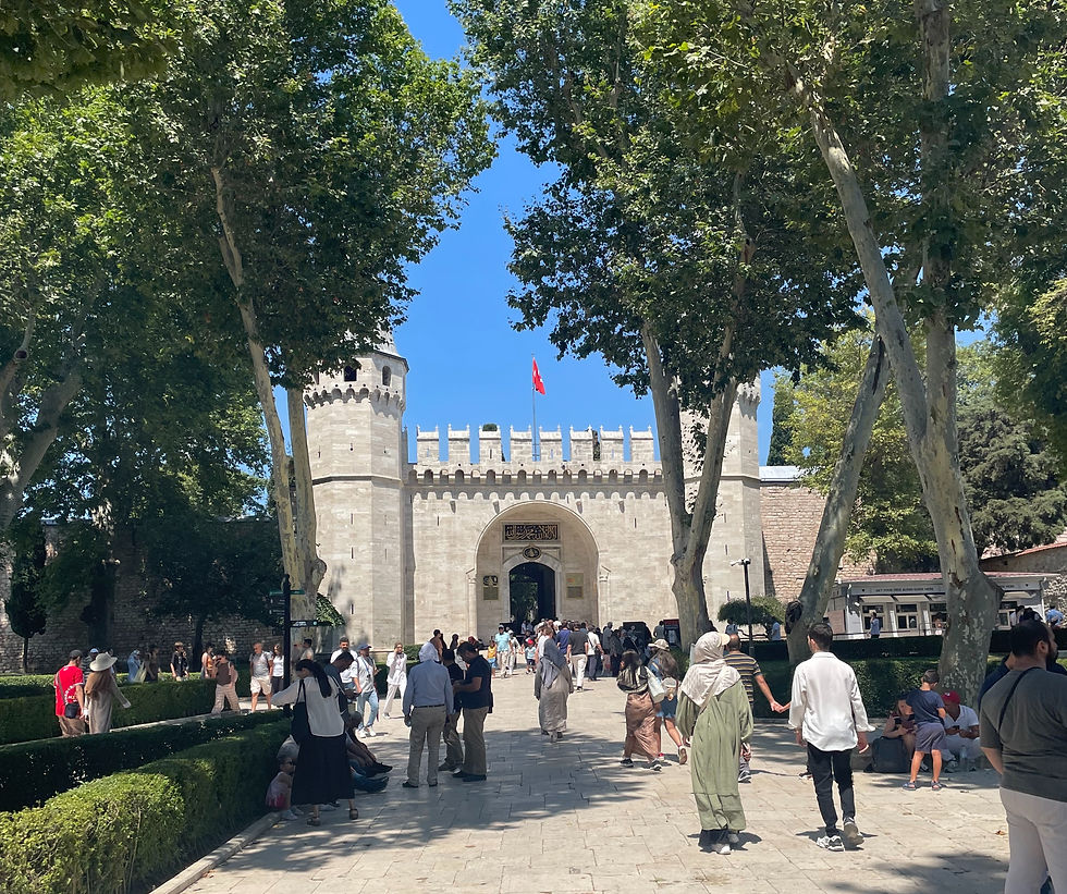 Gate of Salutation