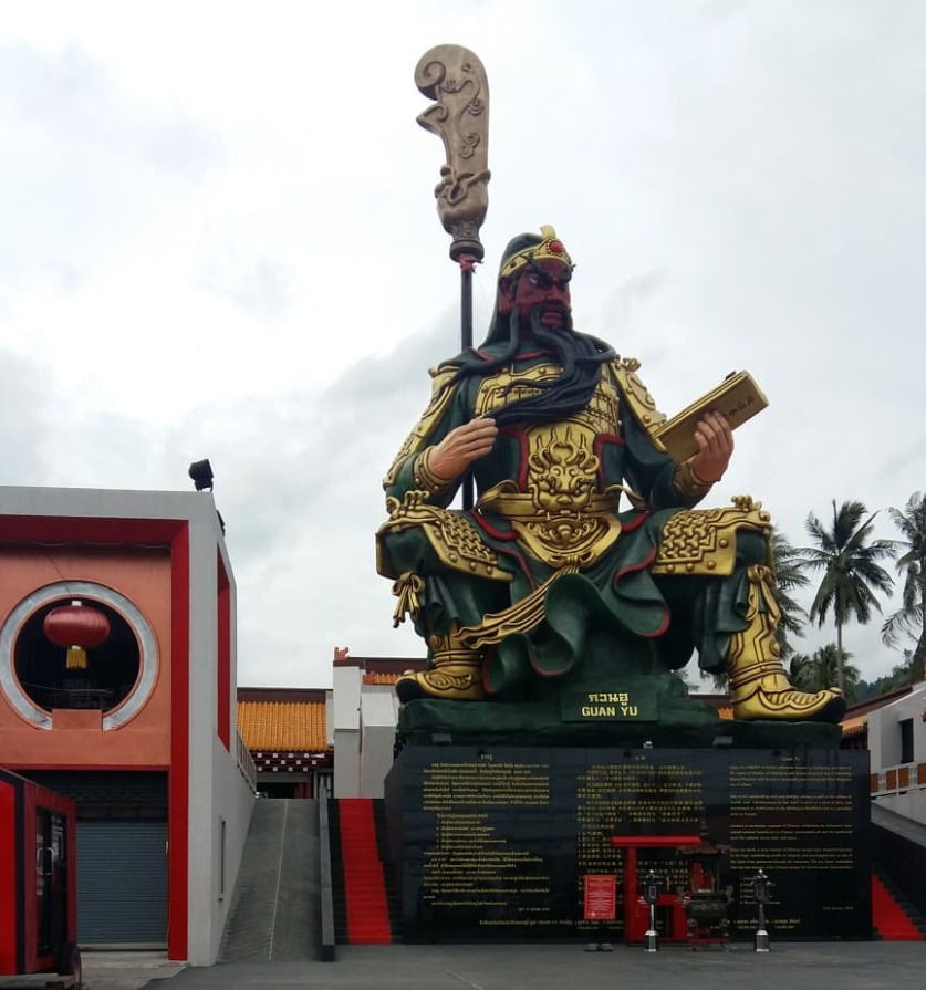 Thumbnail: Jungle Discovery Tour (Program B)(Adult)