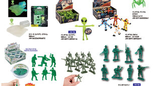 AMERICAN VARIETY GOODS