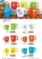 ree