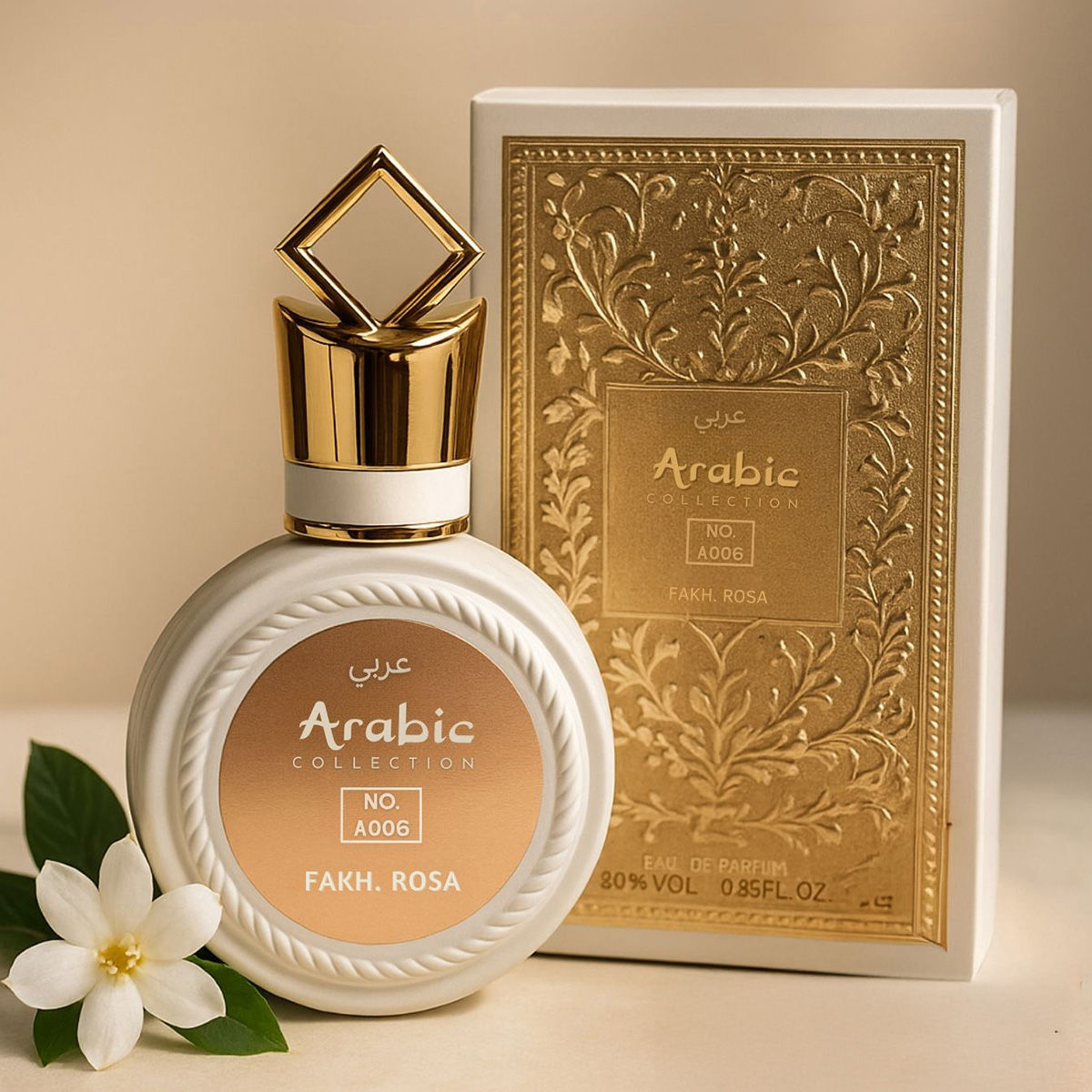 Perfume Árabe Feminino Fakhar Rosa A006 – 25ml – Floral Branco Tuberosa