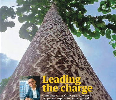 Read the new @GreenXTRA here!