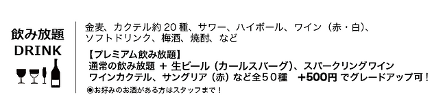 スクリーンショット 2019-03-26 12.43.22.png