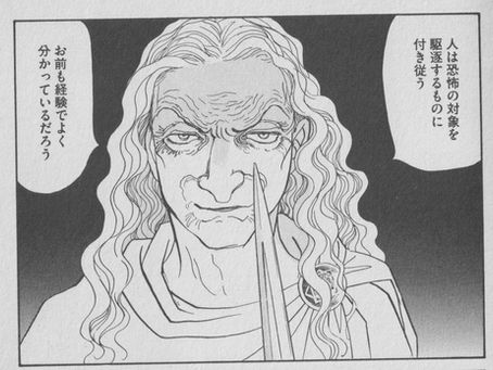 私を構成するもの4