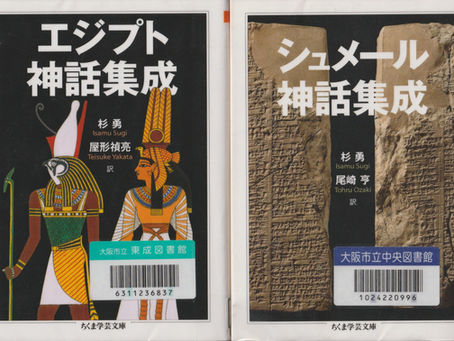 先進国の中の発展途上のキリスト教