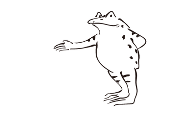 こちらえどうぞ.png