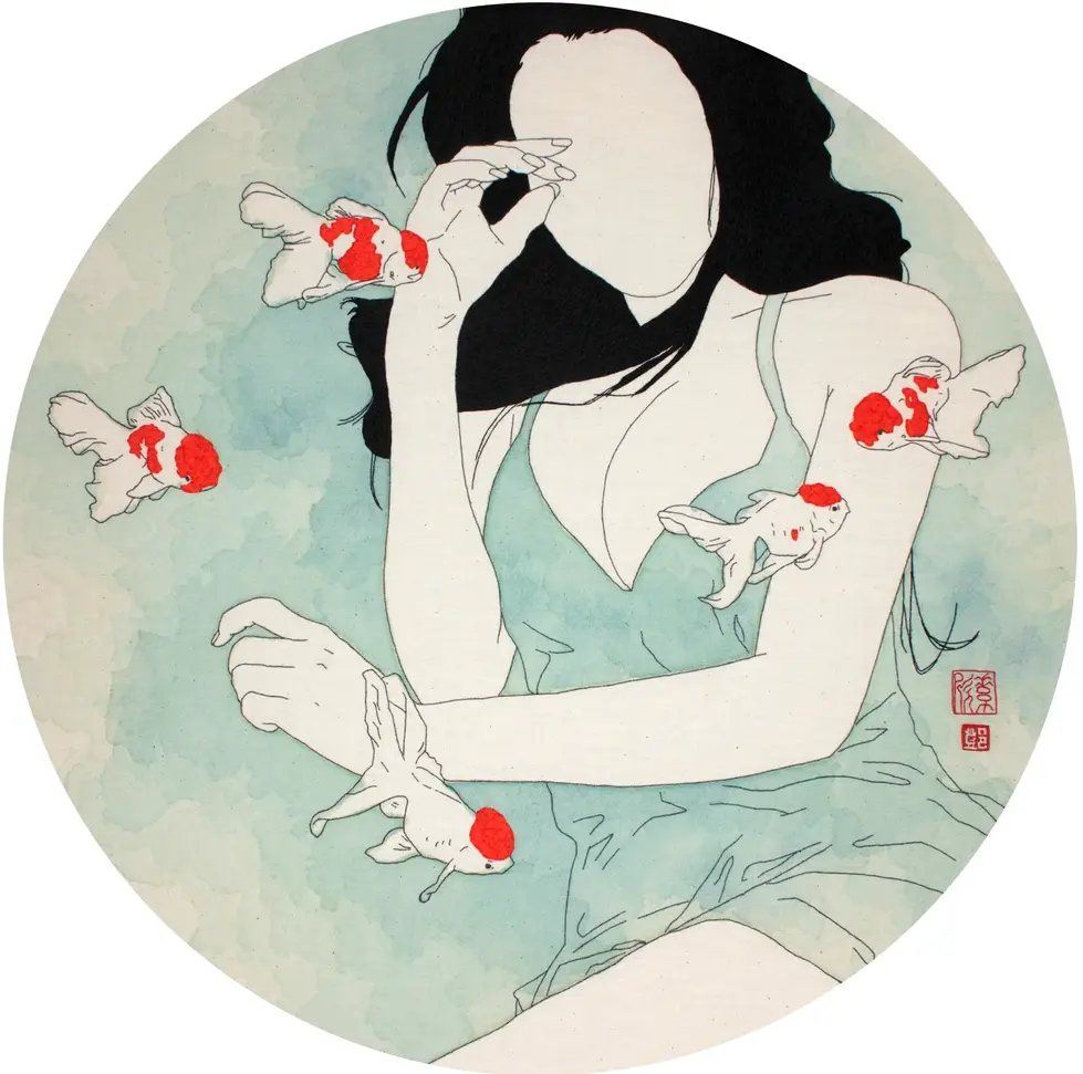Yu- We Weep Our Secret Tears