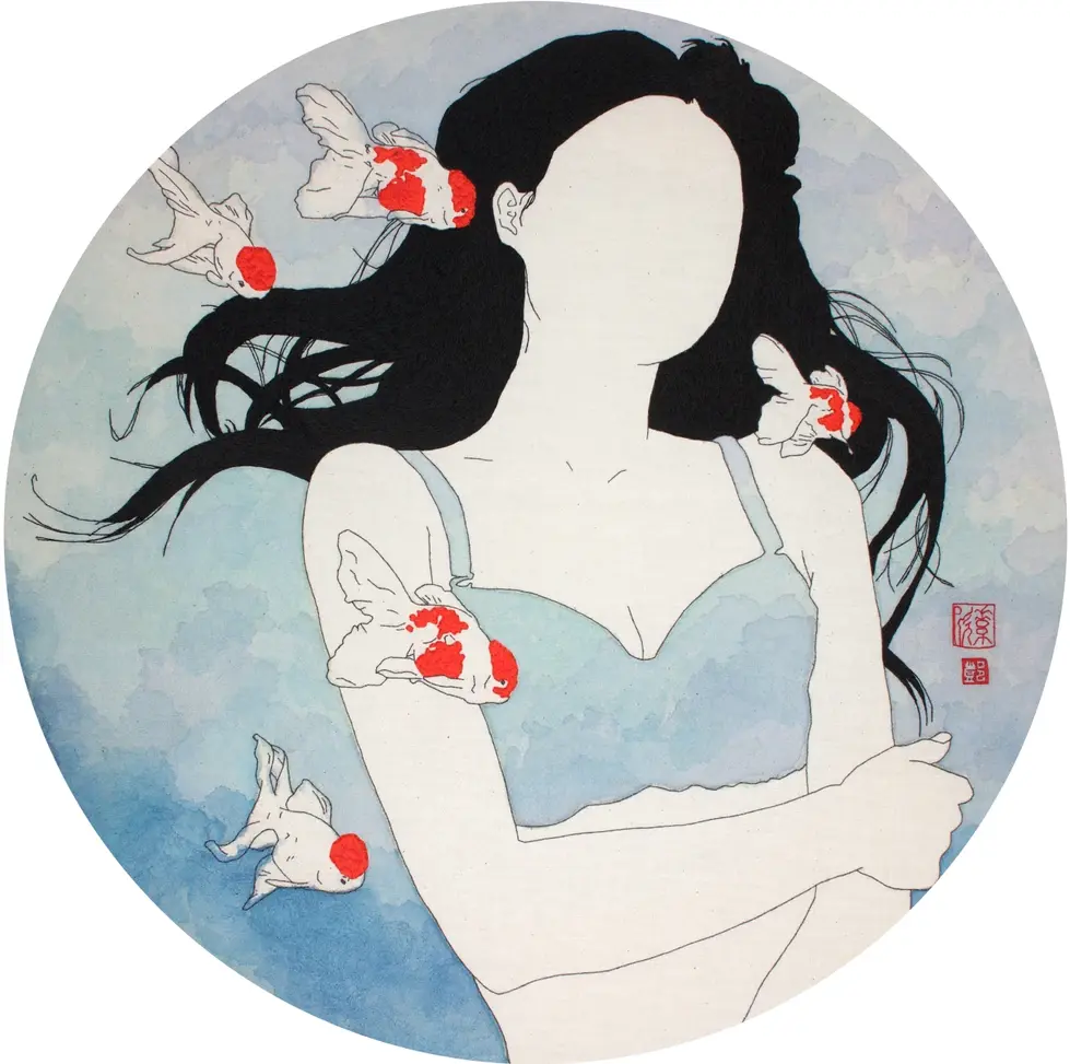 Yu- Around the Thoughtful Self