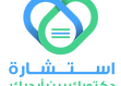 Estasharah Logo.png