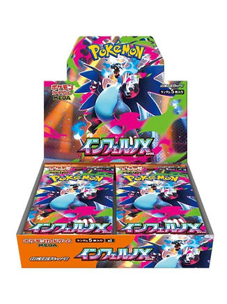 Pokmon TCG Canada | Pokachu Games Cards & Breaks Pokmon TCG Canada | Pokachu Games Cards & Breaks
