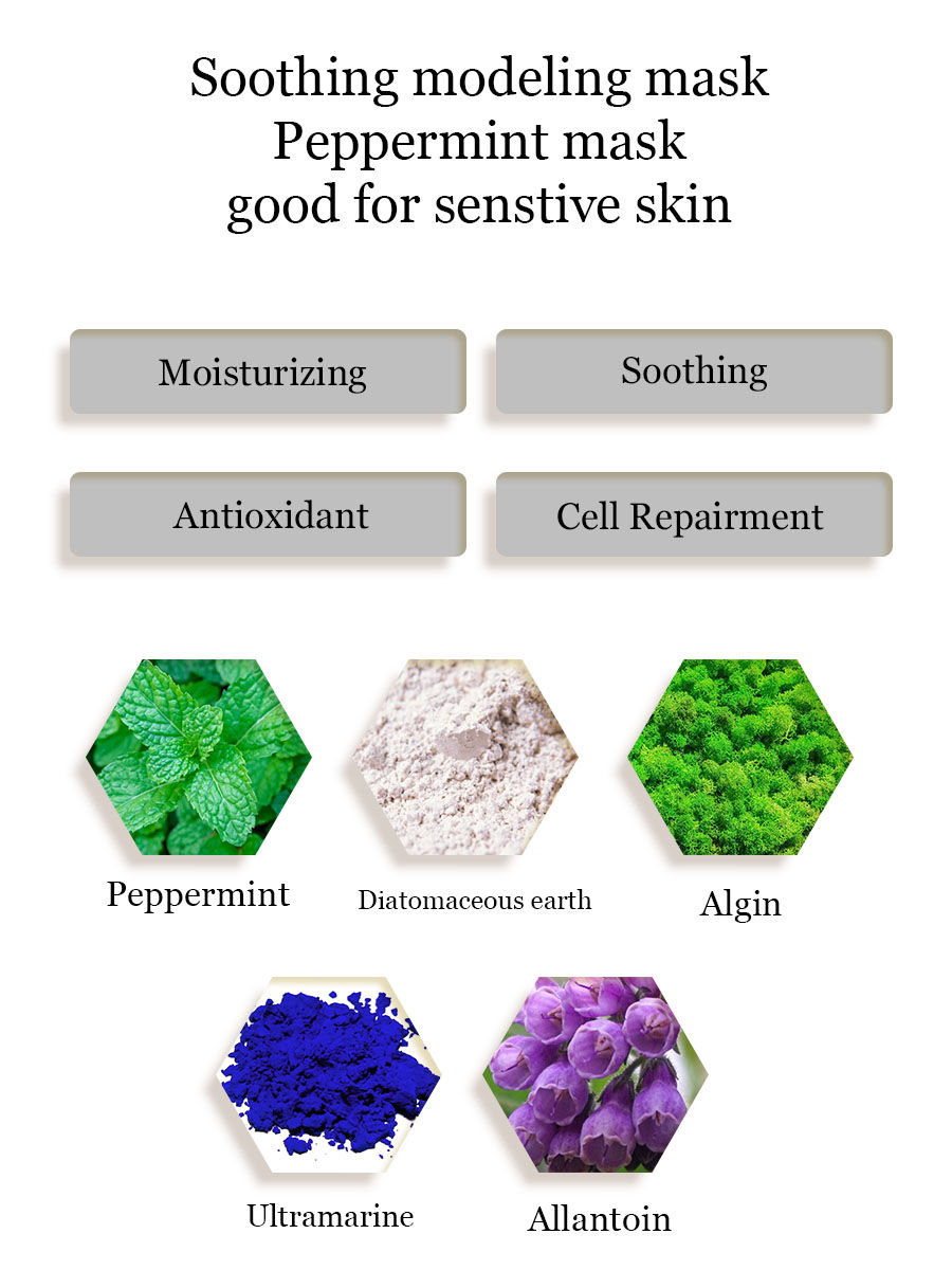 섬네일: Powder Mask - Peppermint / soothing and moisturizing