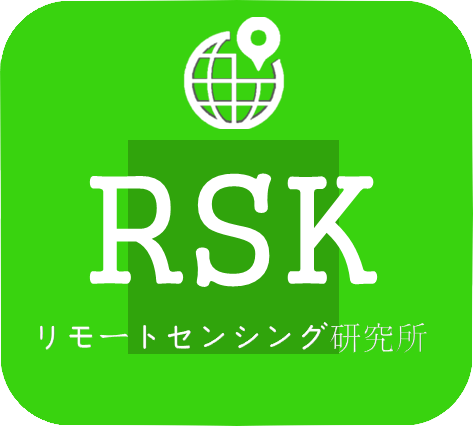みなさんの暮らしにつながる地籍調査＜リモセン編＞ | 公益社団