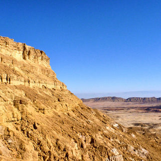 Scenic view of the Zin Valley desert landscape Negev Israel.