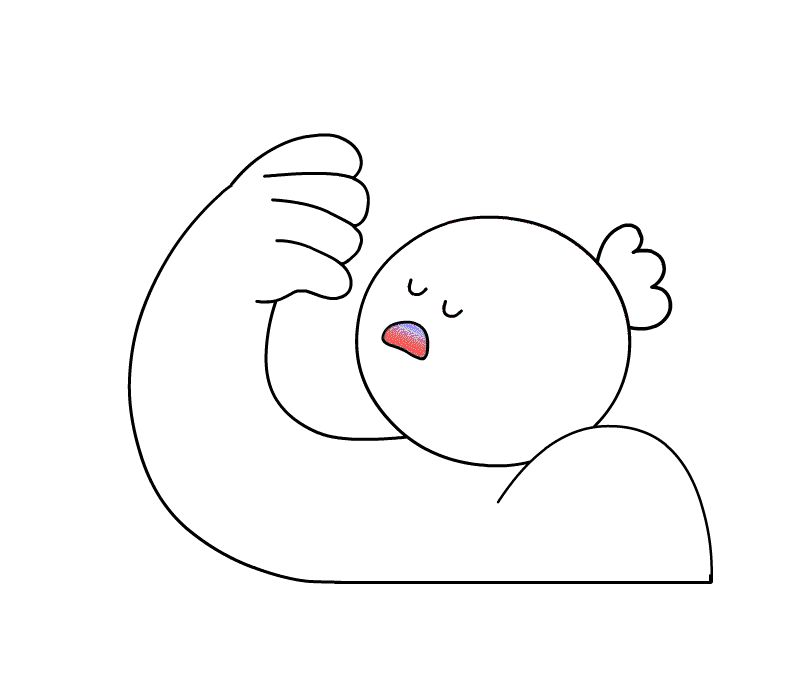 sigh_cu_1.gif