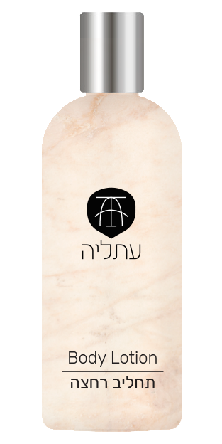 תחליב.png