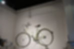 Bike hanging system
