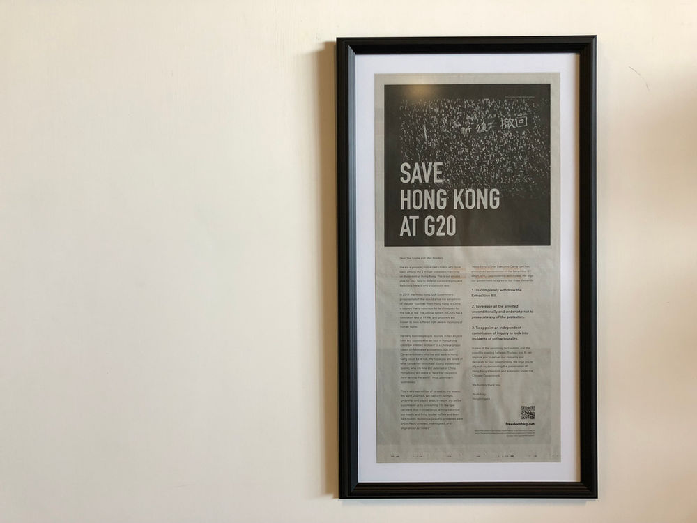 Frame a newspaper