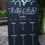 Thumbnail: Chalk Board set of 3 incl Table Plan