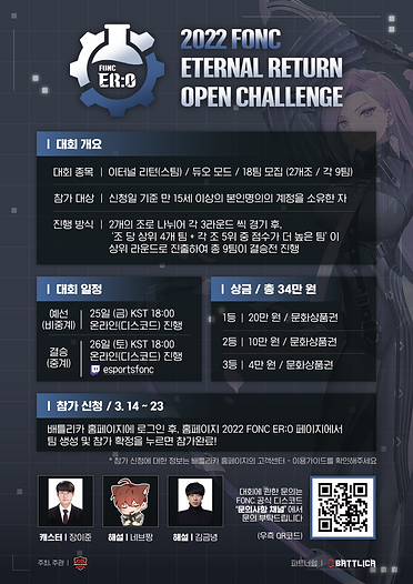 포스터.png