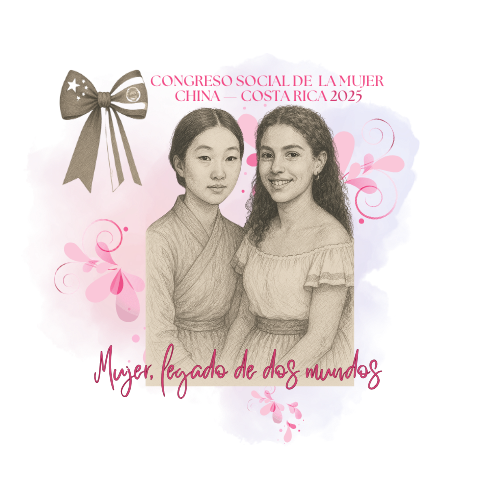Logo Congreso de la Mujer 2025 (1) (1).png