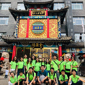 Academia Centro Mandarín Pinyin Fácil 