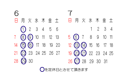 ６７ｈ.gif