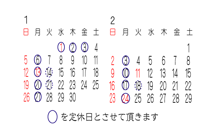 12 .gif