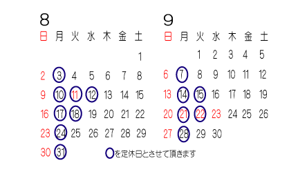 89mmm4.gif