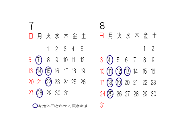 78uui.gif