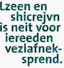Niet vanzelfsprekend