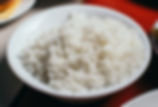 (16) Portion Reis