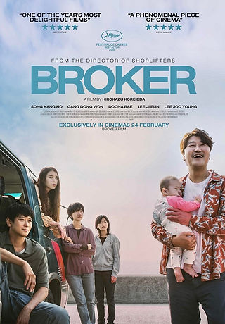 BROKER.jpeg