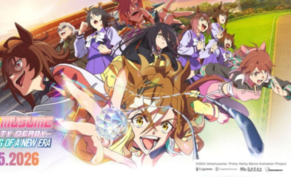 Uma 1366 x 596.jpg