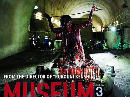 Museum: an old school kind of thriller movie