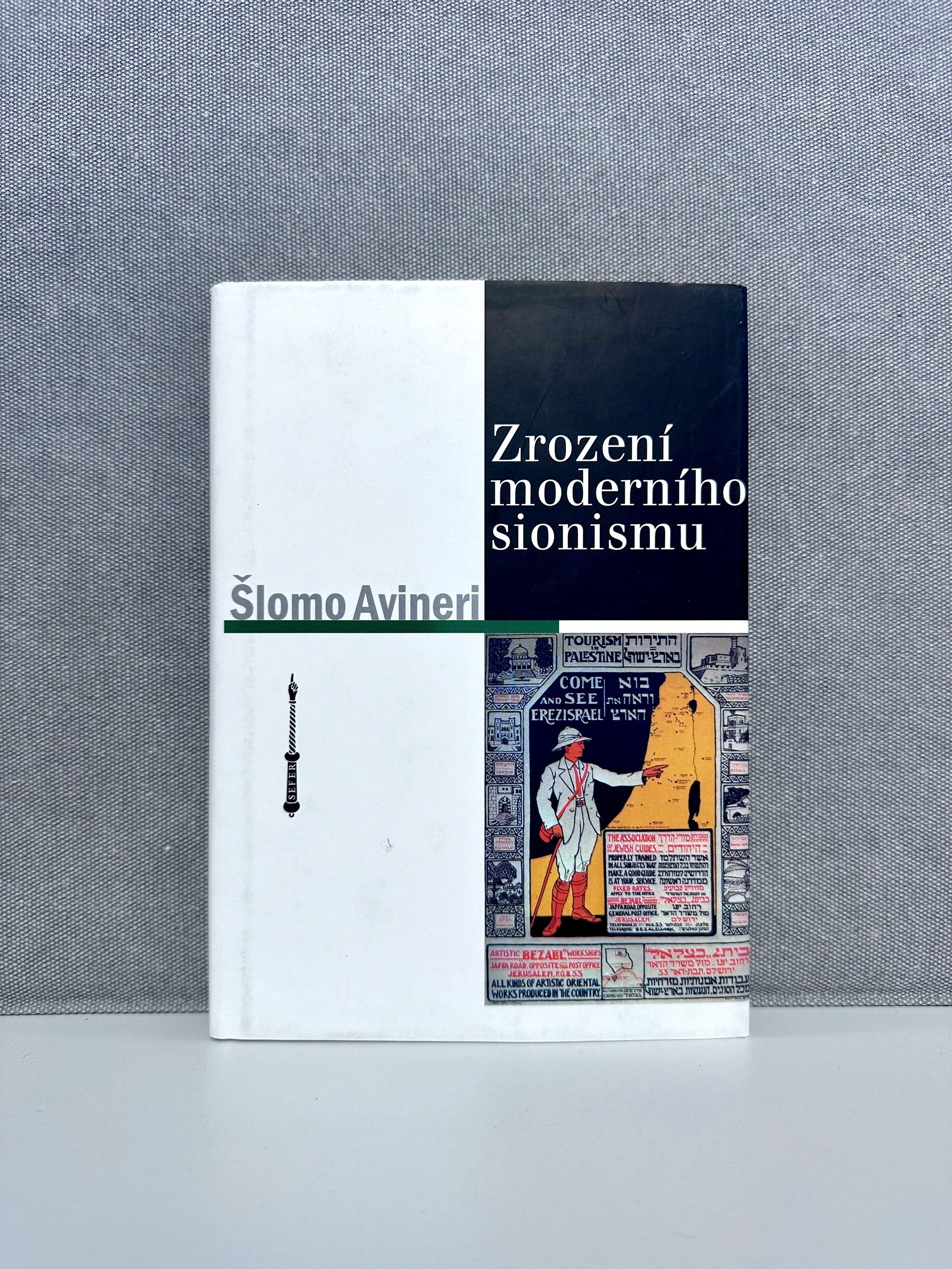 Zrození moderního sionismu